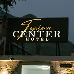 Center Hotel *
